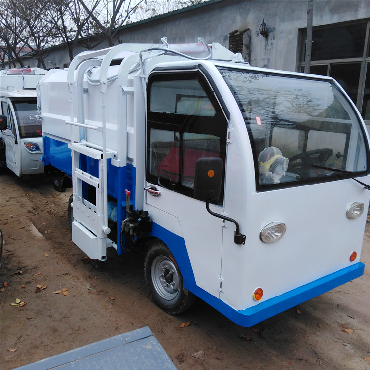 秦皇岛展宇环卫车 新能源多功能小型电动四轮洒水车引领绿色清洁新时代
